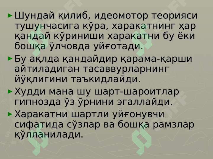sellerImage