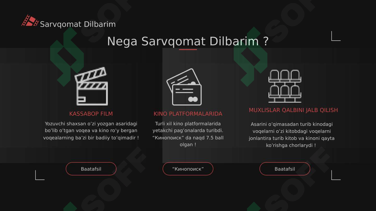 sellerImage