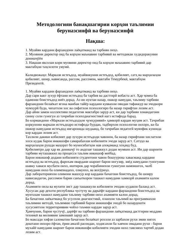 sellerImage