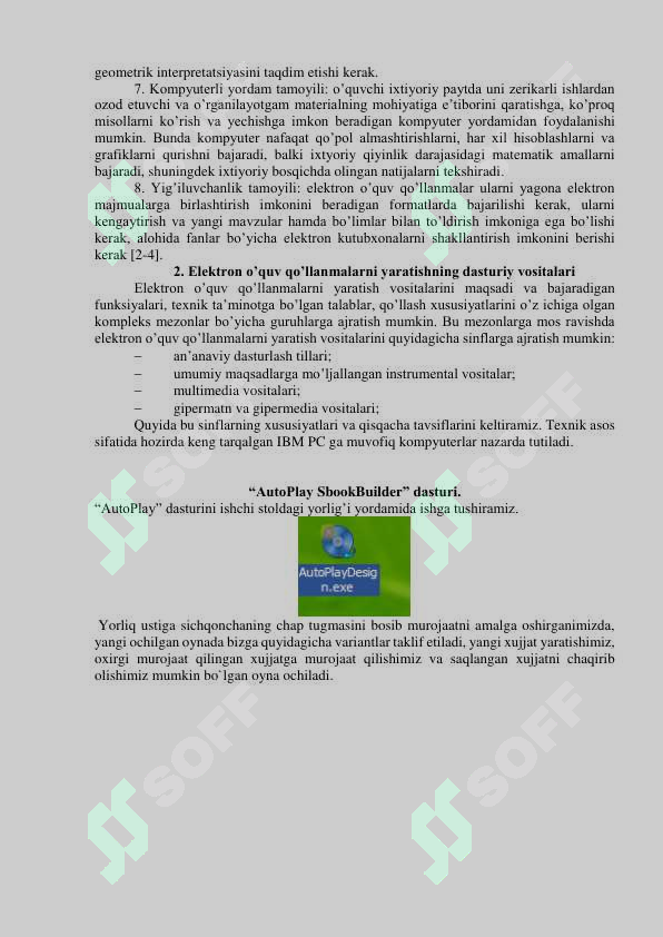 sellerImage