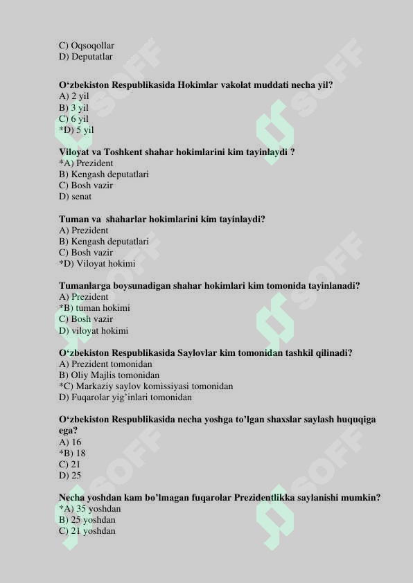 sellerImage