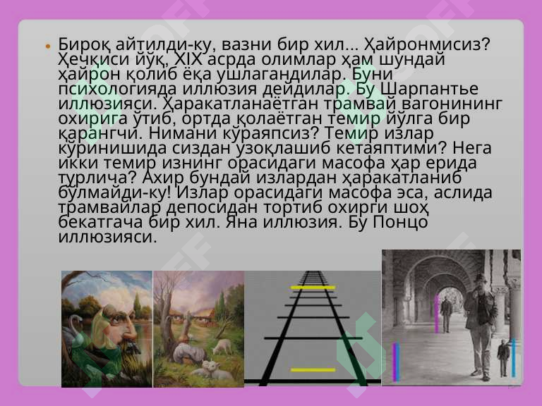 sellerImage