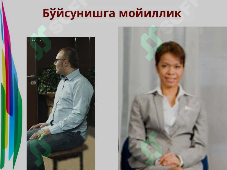 sellerImage