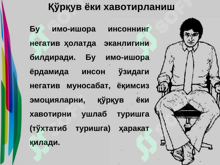 sellerImage