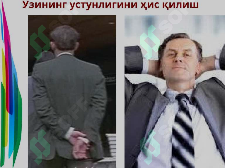 sellerImage