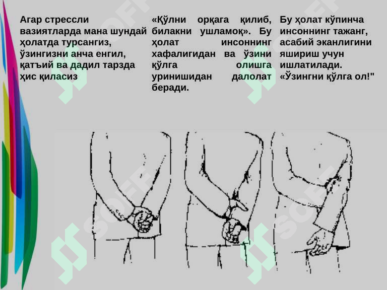 sellerImage