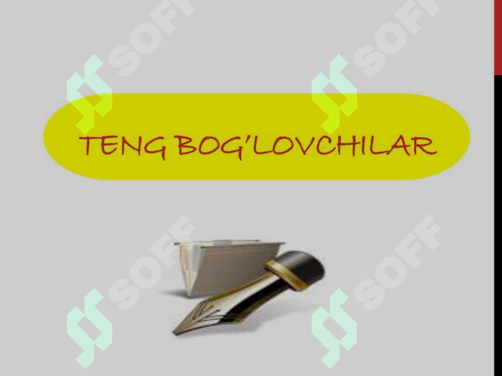 sellerImage