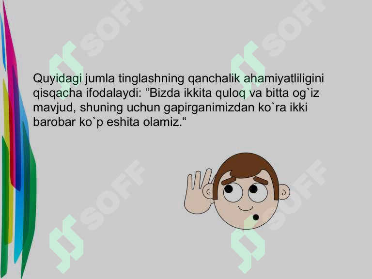 sellerImage