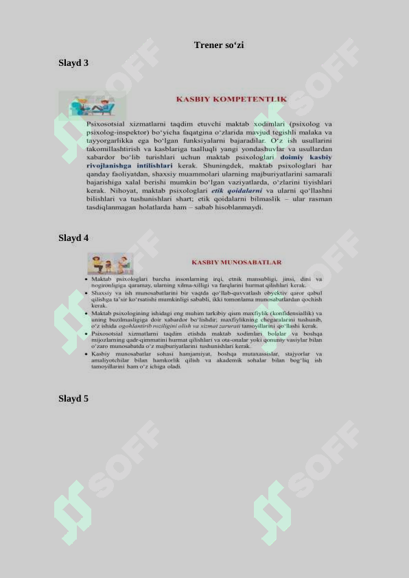 sellerImage