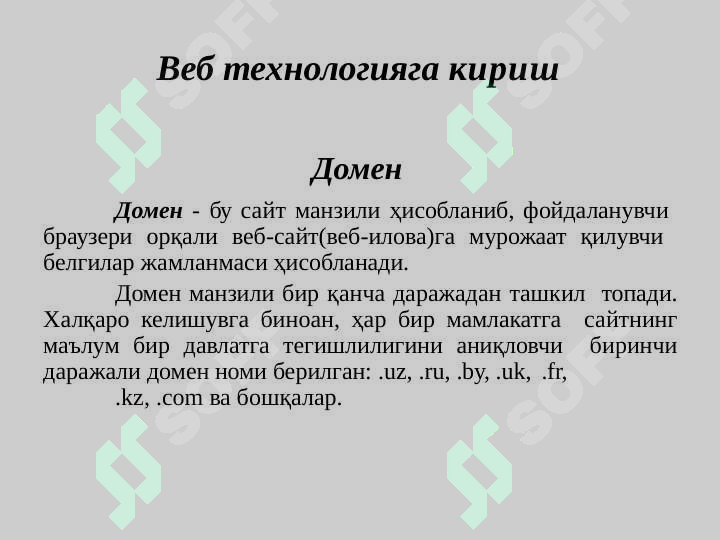 sellerImage