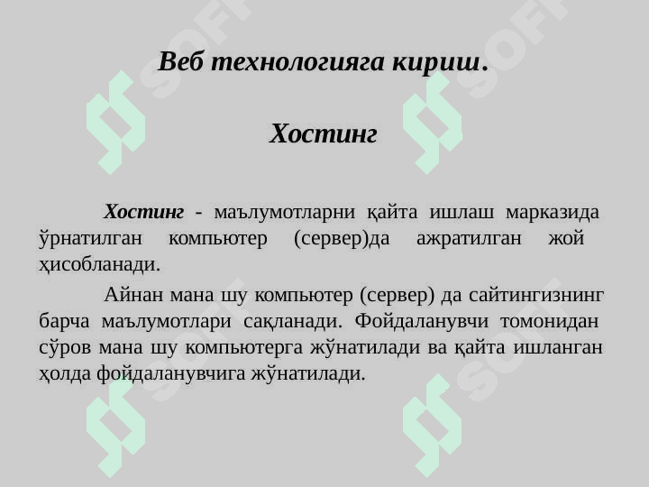 sellerImage