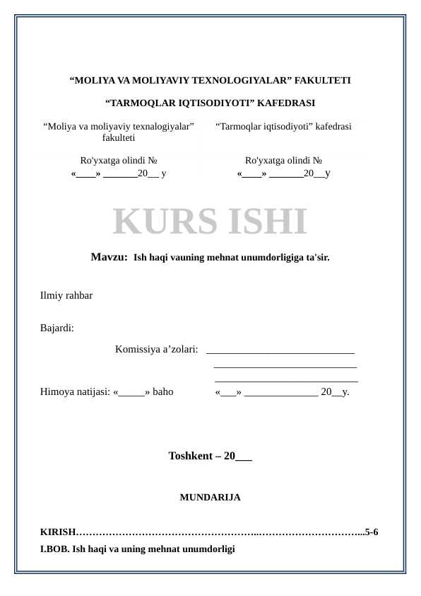 Ish haqi va uning mehnat unumdorligiga ta'sir.