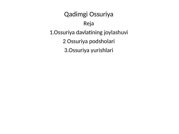 Qadimgi Ossuriya