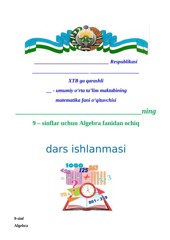 9-sinf algebra Funksiyaning aniqlanish sohasi dars ishlanma
