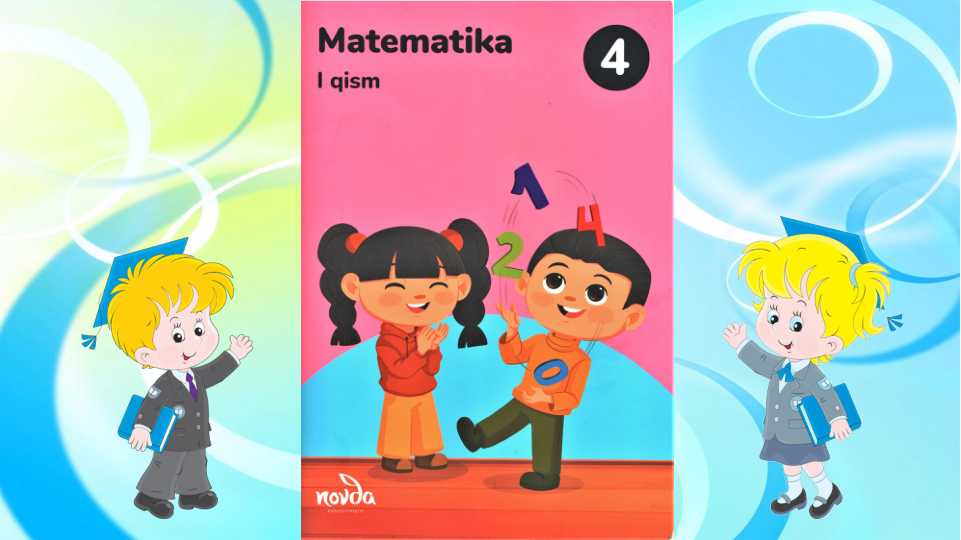 Kasrlarni qo'shish va ayirish 1 qism dars ishlanma