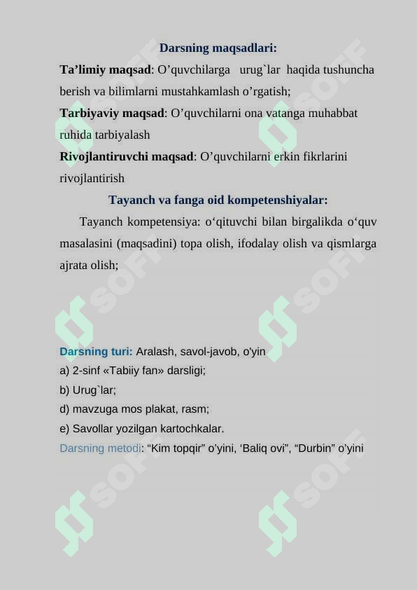 sellerImage