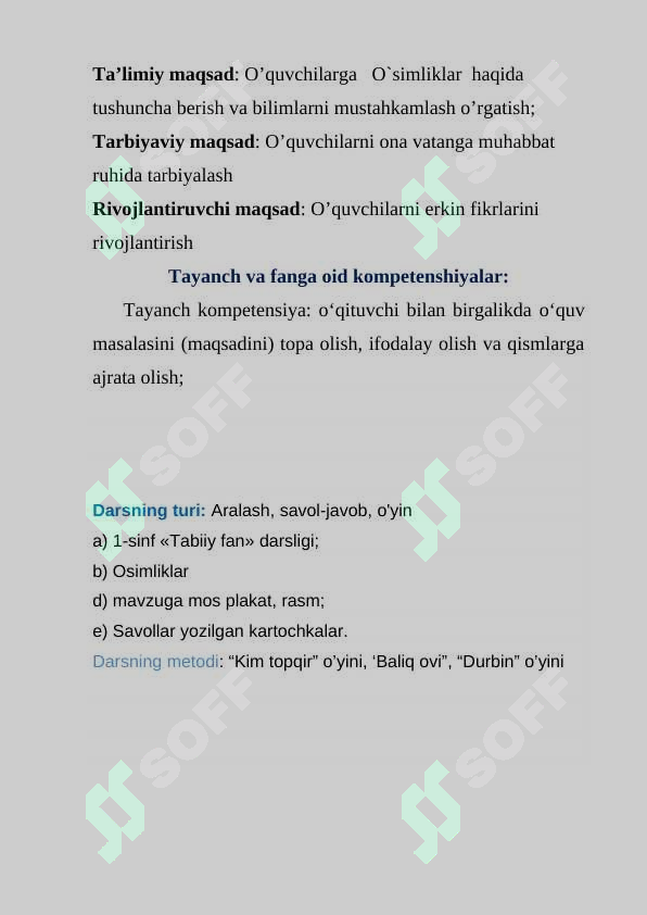 sellerImage
