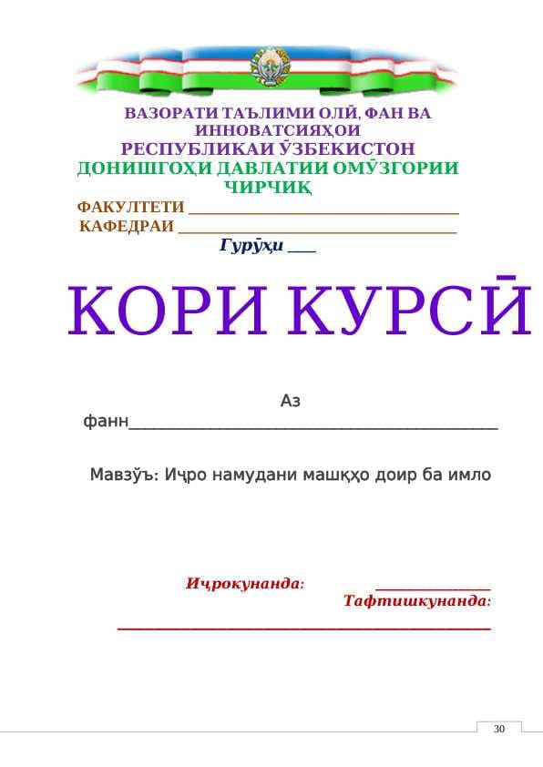 sellerImage