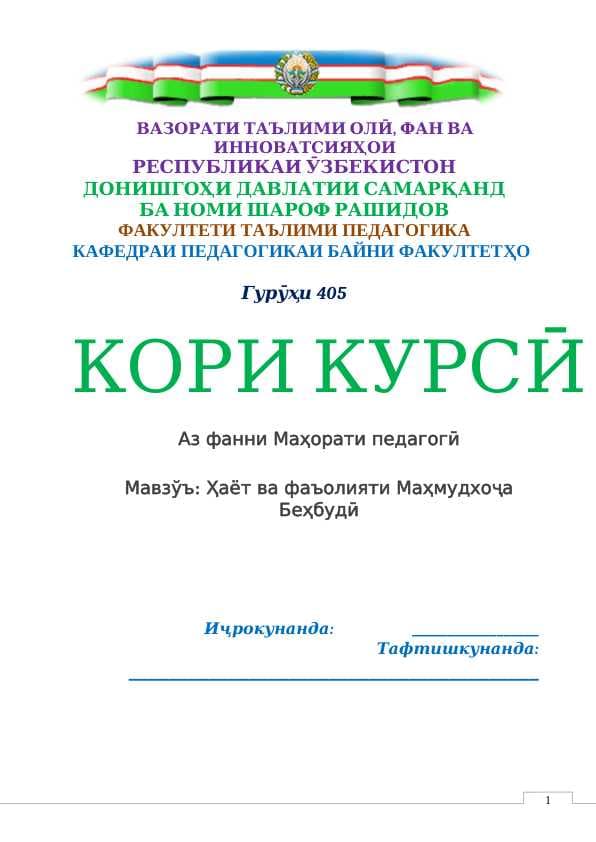 sellerImage