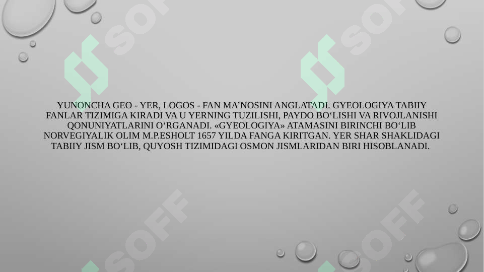 sellerImage