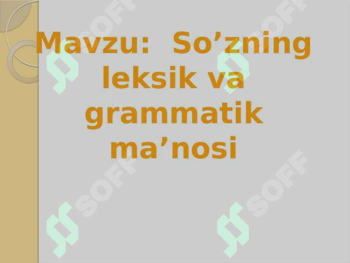 sellerImage