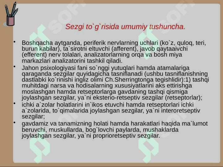 sellerImage