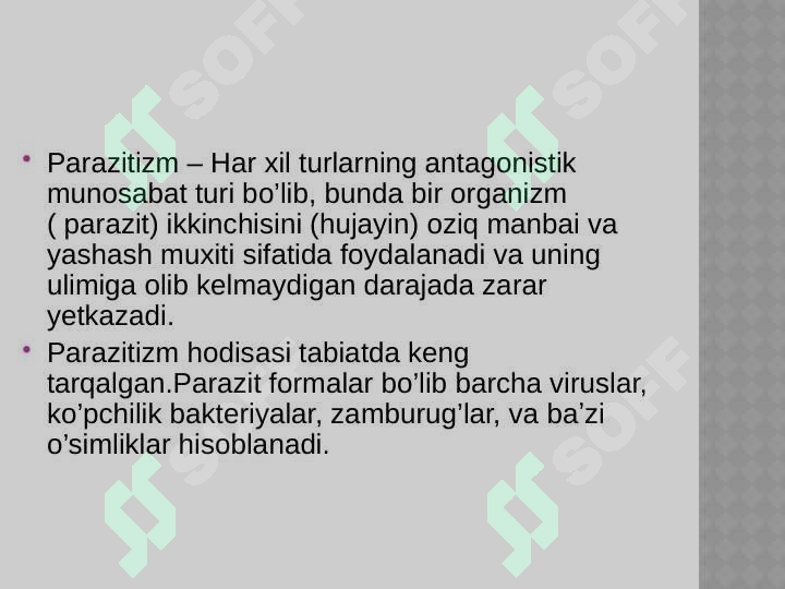sellerImage