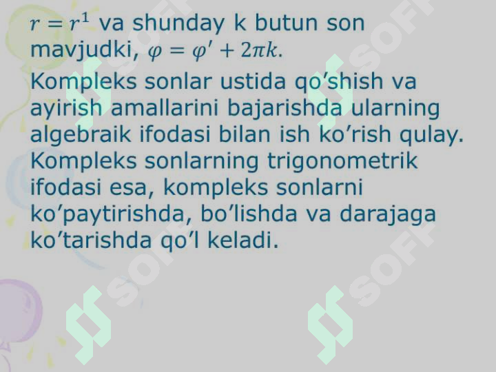 sellerImage