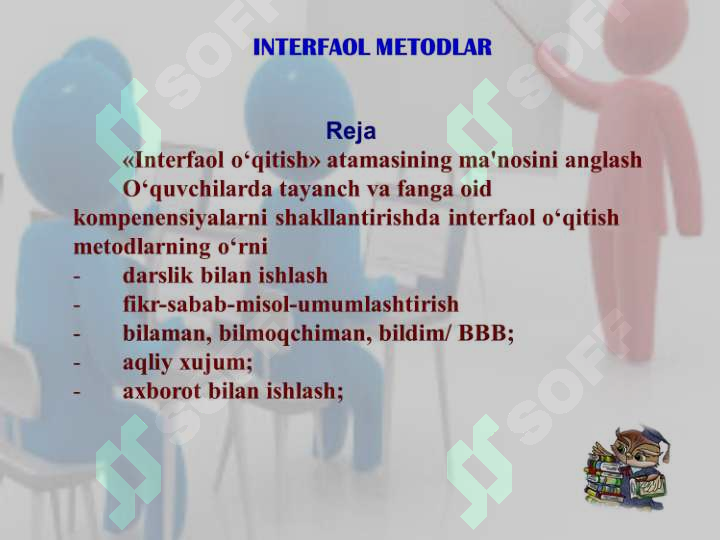 sellerImage