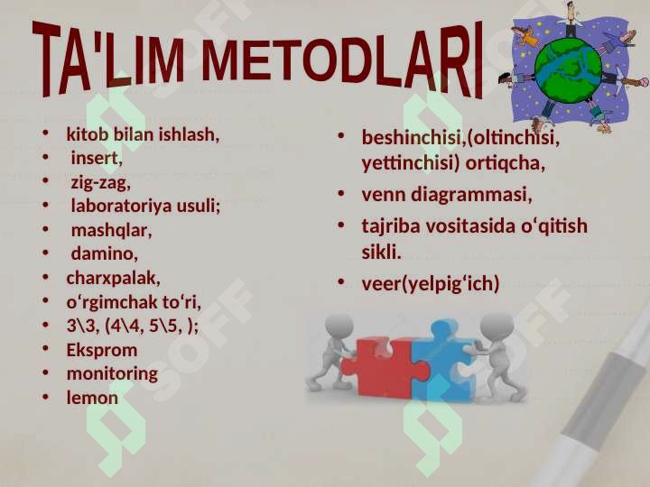 sellerImage