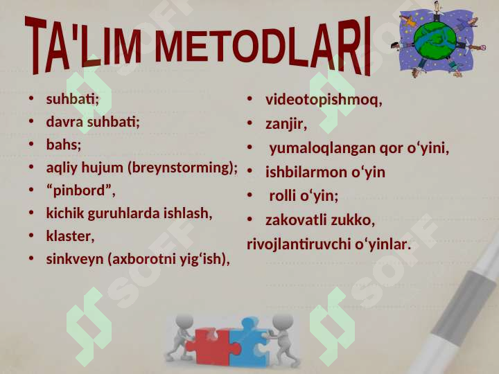 sellerImage