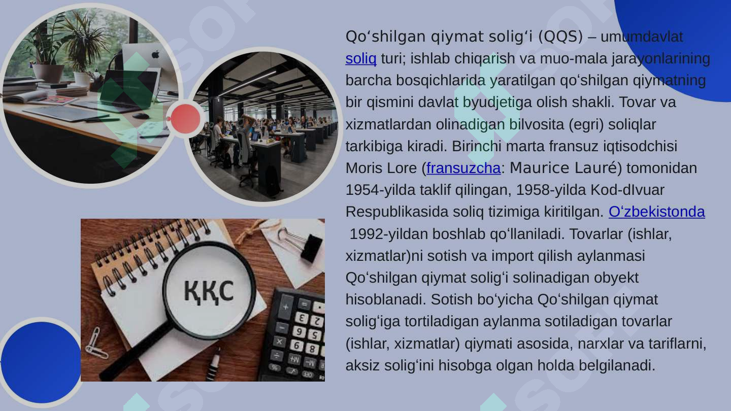 sellerImage