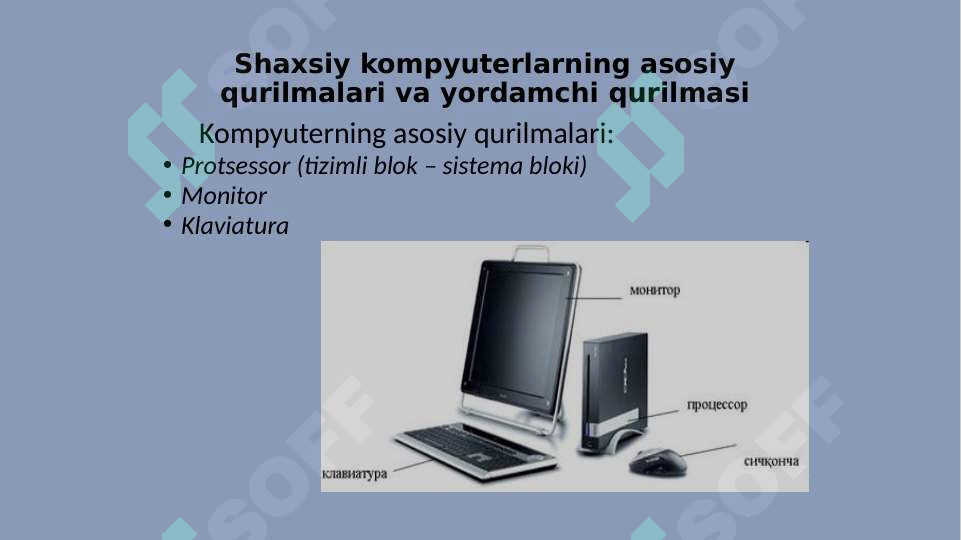 sellerImage