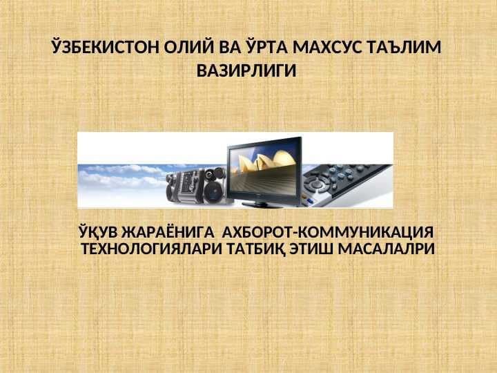 sellerImage