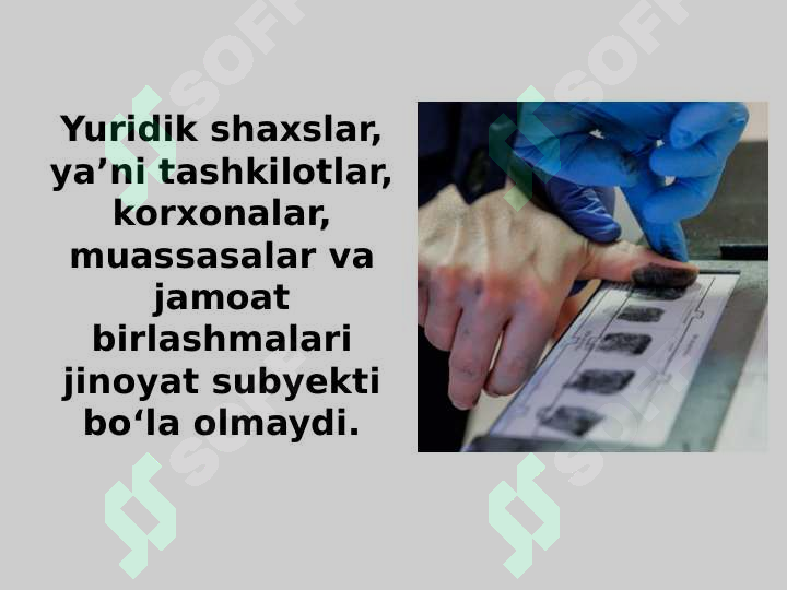 sellerImage