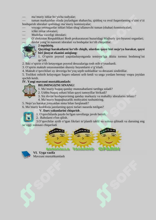 sellerImage