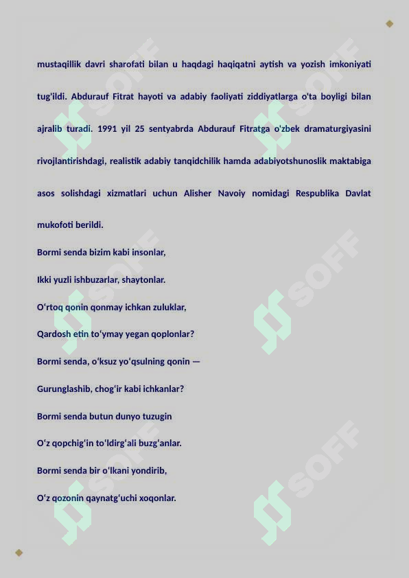 sellerImage