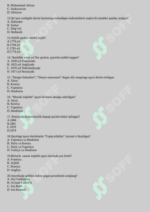sellerImage