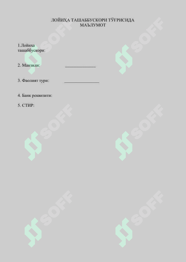 sellerImage