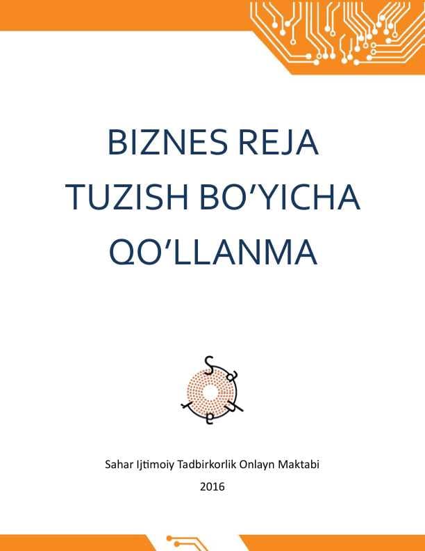 sellerImage