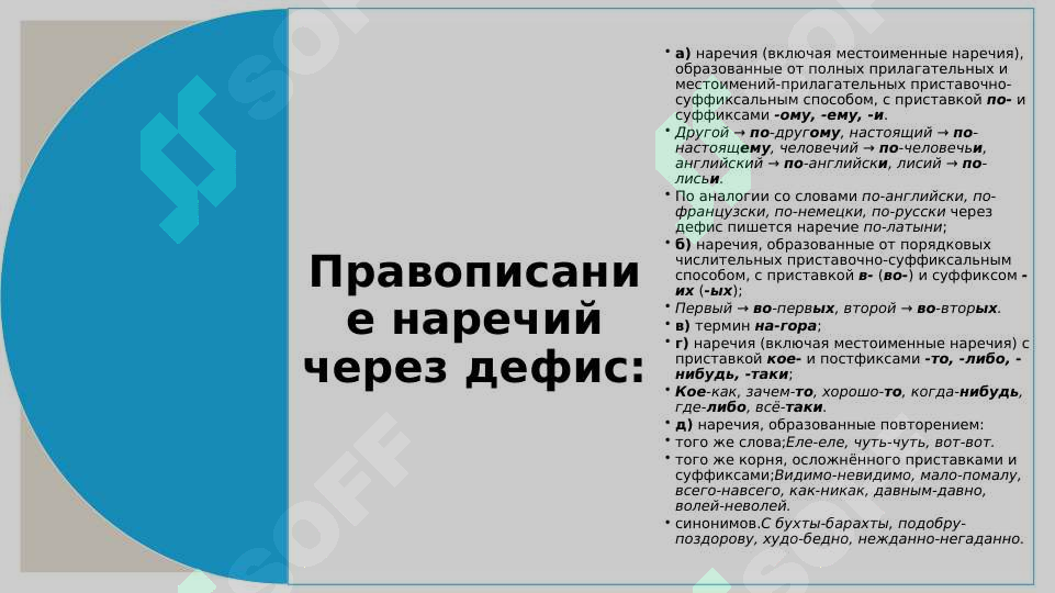 sellerImage