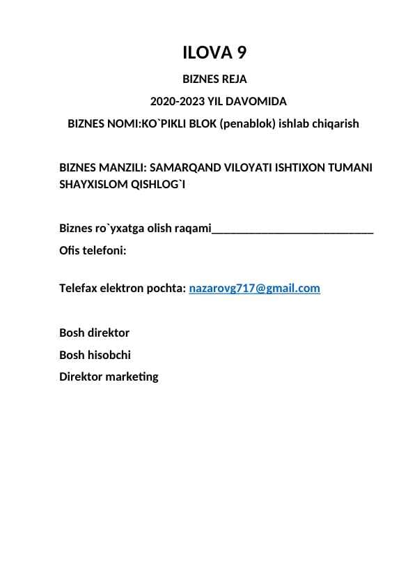 sellerImage