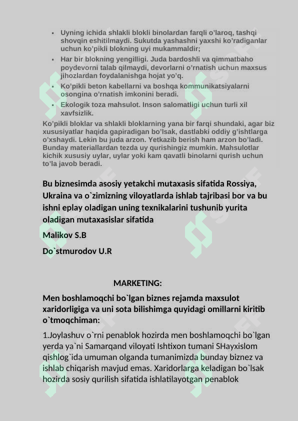 sellerImage