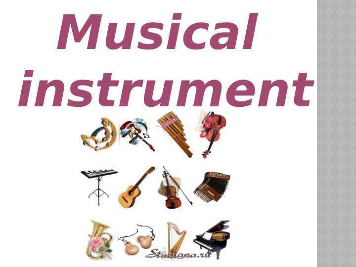 7-sinf ingliz tili Musical instruments