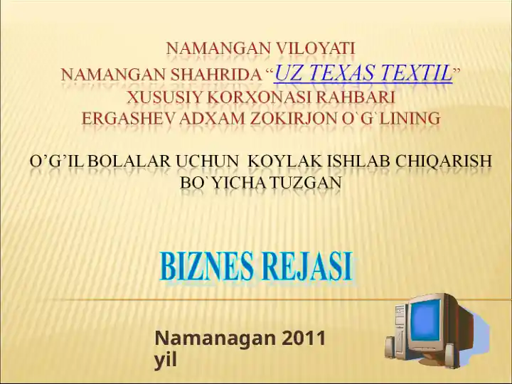 Koylak ishlab chiqarish