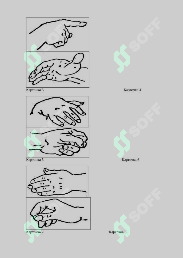 sellerImage