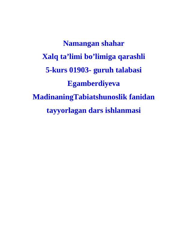 Tabbiy fan sayyoralar mavzusida dars ishlanma