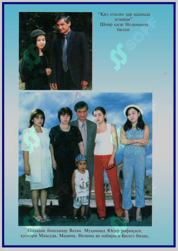sellerImage