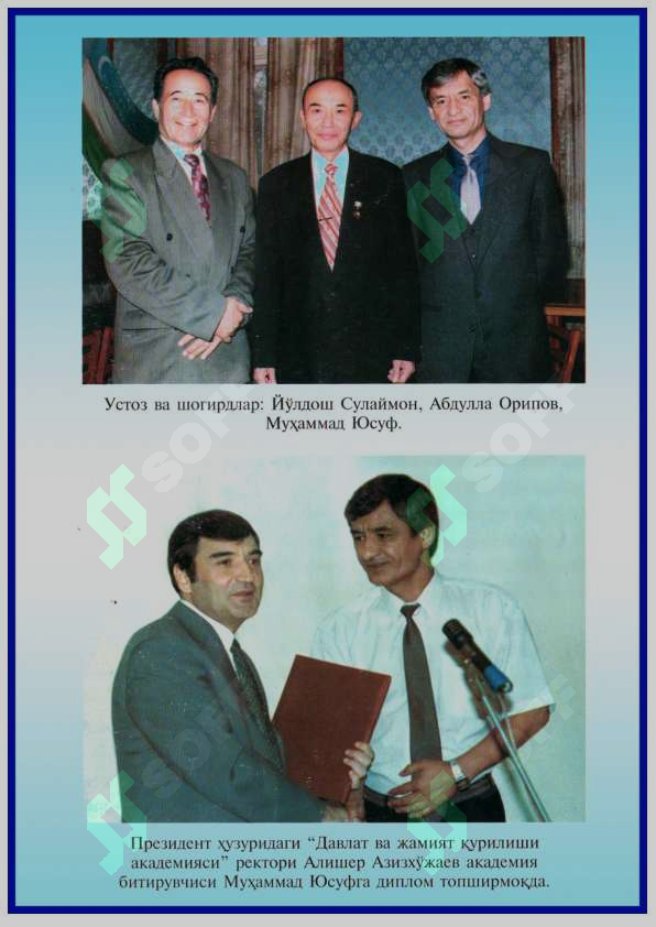 sellerImage