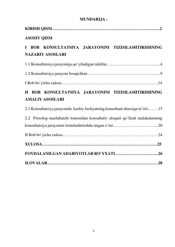 KONSULTATSIYA JARAYONINI TIZIMLASHTIRISHNING NAZARIY ASOSLARI